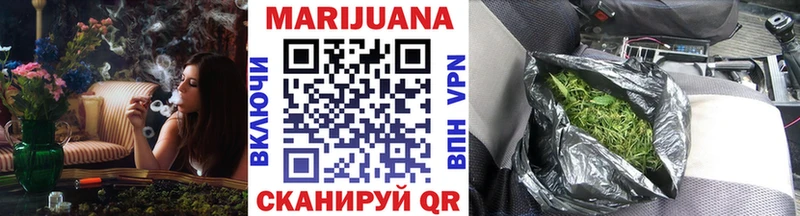 Наркошоп купить Марихуана Меф A PVP ГАШИШ Питкяранта