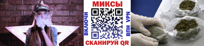Купить где  Питкяранта  Бутират вода 