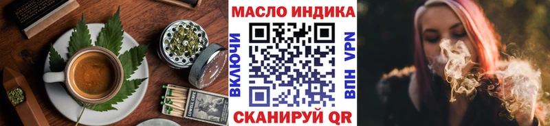 Cannafood конопля  Купить  Питкяранта 