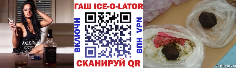 ГАШИШ VHQ  Купить где  Питкяранта 
