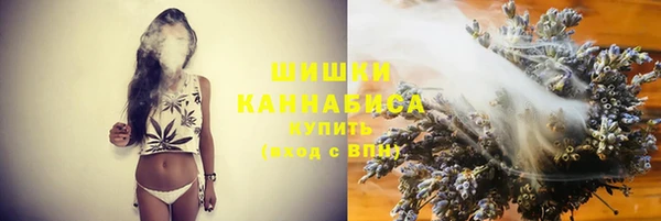наркотики Балабаново