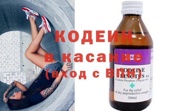 гидропоника Аркадак