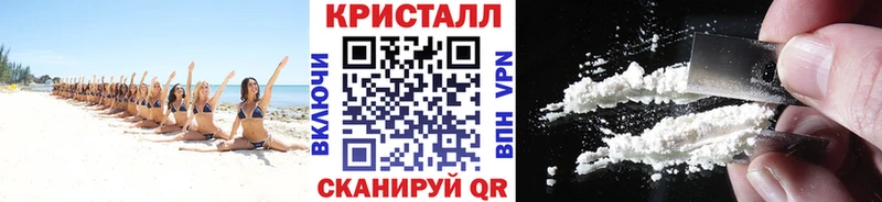 Купить закладки  Питкяранта  Метамфетамин пудра 