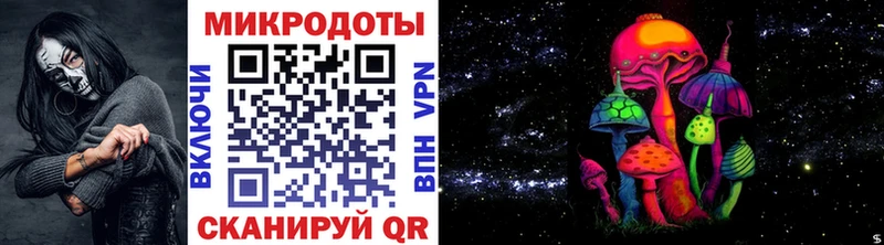 Псилоцибиновые грибы ЛСД  Купить  Питкяранта 