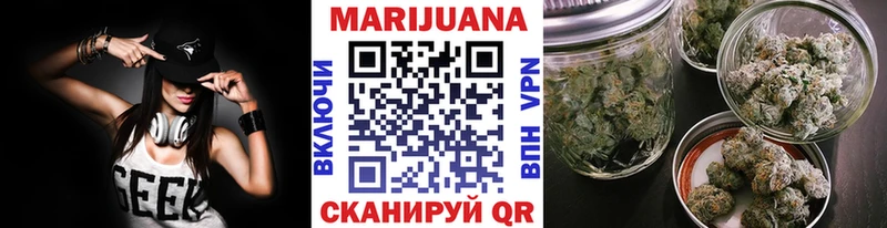 Купить  Питкяранта  Конопля VHQ 